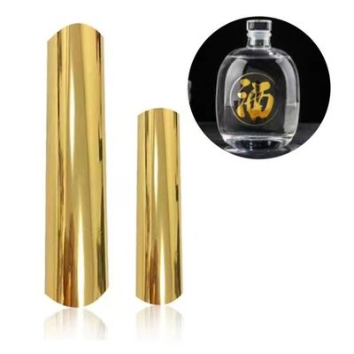 30CM/60CM UV Dtf Transfer Ab Pet Film Film di stampa Oro / argento Stamping per stampante DTF UV